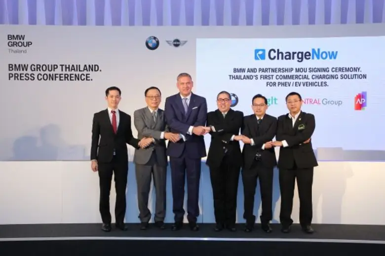 'เอพี ไทยแลนด์’ มุ่งลดคาร์บอนในอากาศ จับมือ 'บีเอ็มดับเบิลยู กรุ๊ป’ ลงนามเปิดตัวโครงการ 'ChargeNow’ สนับสนุนการใช้รถยนต์ไฟฟ้า นวัตกรรมล้ำหน้าแห่งอนาคต