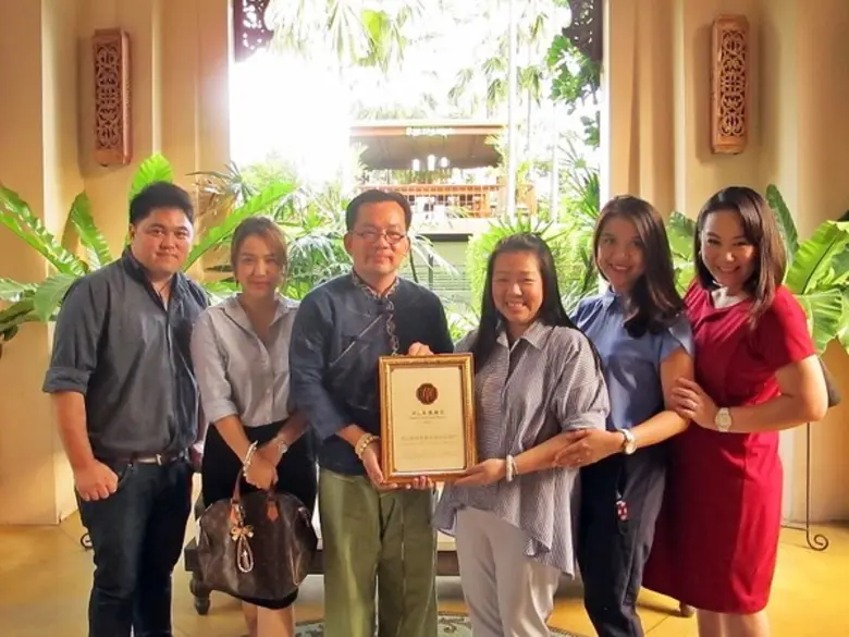 โรงแรมศิริปันนา วิลล่า รีสอร์ท แอนด์ สปา ...