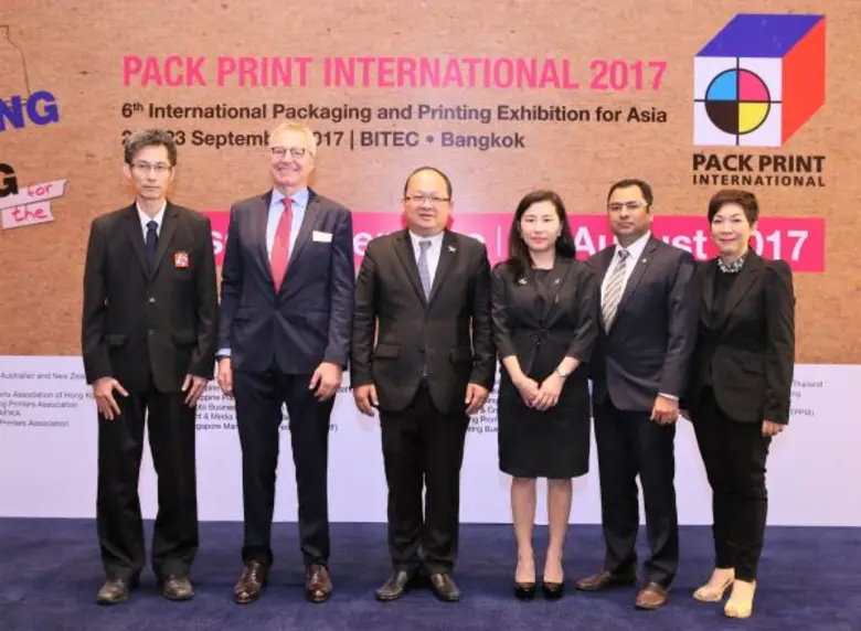แพ็ค พริ้นท์ อินเตอร์เนชั่นแนล 2017 งานจั...