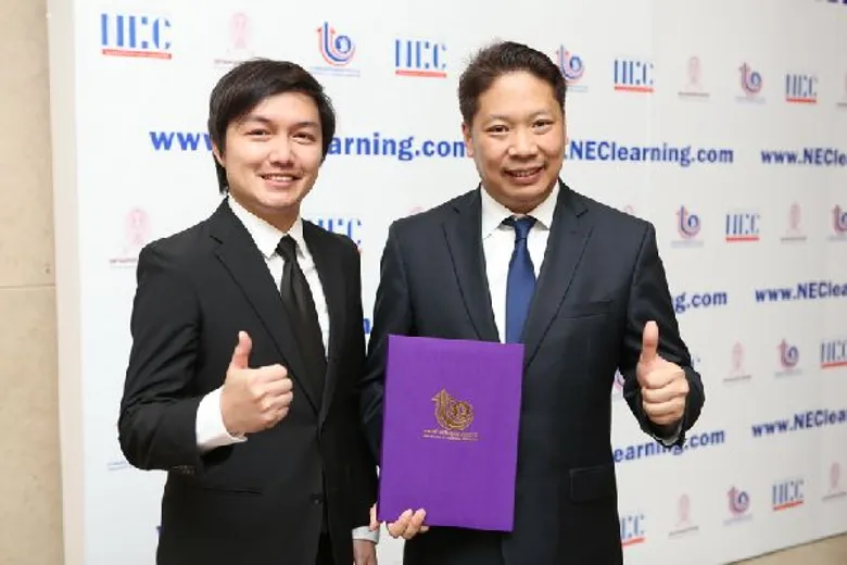 ประสบความสำเร็จครั้งยิ่งใหญ่ กับโครงการพัฒนาผู้ประกอบการใหม่เข้ายุคไทยแลนด์4.0 ด้วยโครงการ NEClearning.com