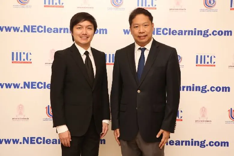 ประสบความสำเร็จครั้งยิ่งใหญ่ กับโครงการพัฒนาผู้ประกอบการใหม่เข้ายุคไทยแลนด์4.0 ด้วยโครงการ NEClearning.com