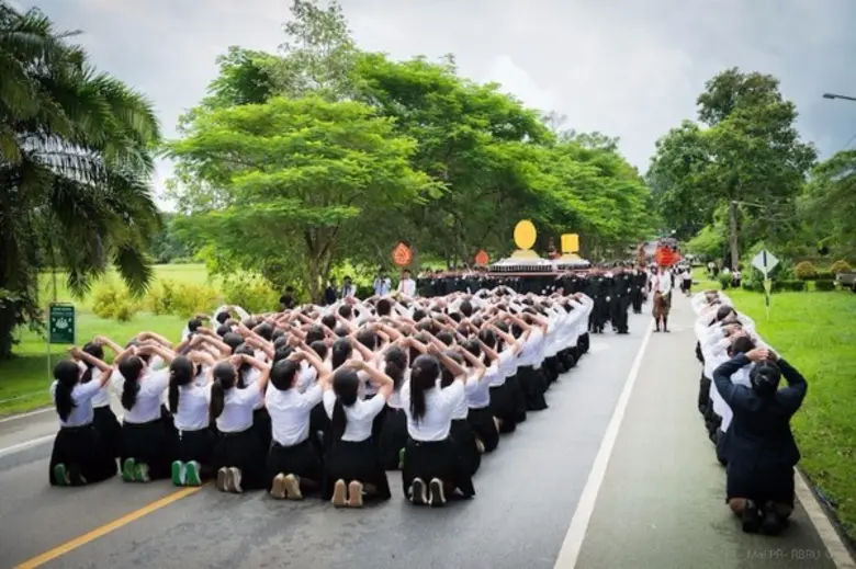 วันที่ 23 สิงหาคม 2560 เวลา 14.00 น. ณ หน...