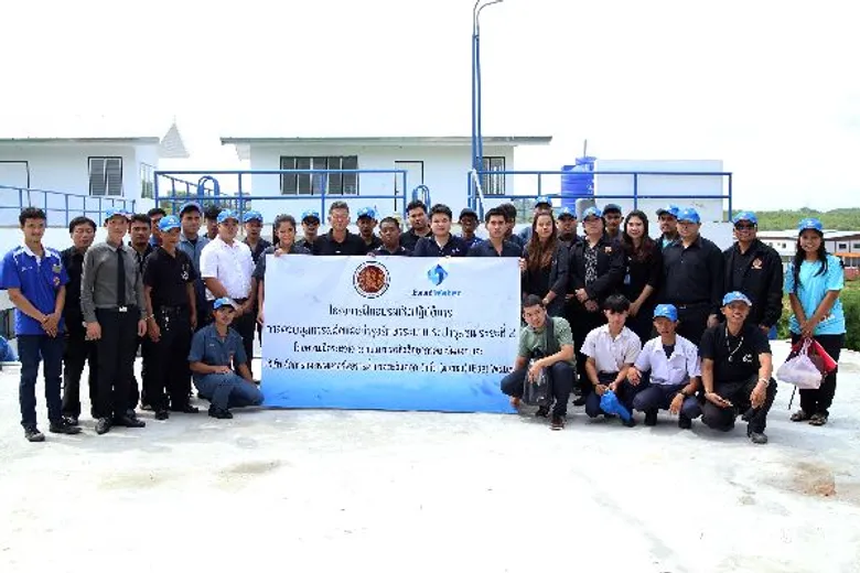 อีสท์ วอเตอร์ สานต่อถ่ายทอดองค์ความรู้ระบบประปามาตรฐาน ต่อยอดบริหารจัดการประปาชุมชนอย่างเป็นระบบ