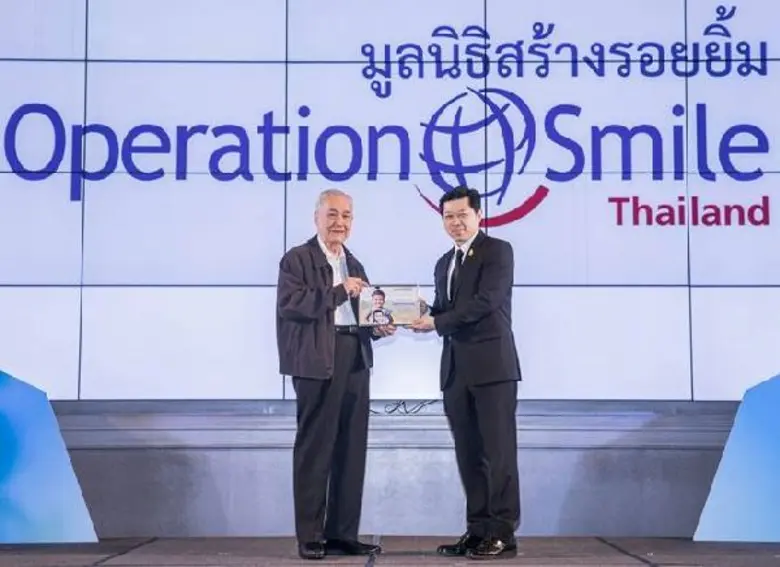 เนื่องในโอกาสครบรอบ 20 ปีมูลนิธิสร้างรอยย...