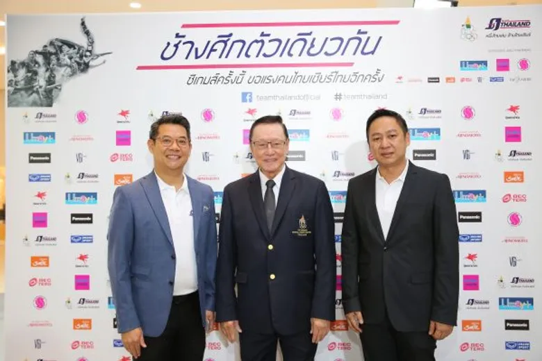 เดนท์สุ เอ็กซ์ฯ จับมือยักษ์ใหญ่วงการกีฬา และ สื่อ จัดแคมเปญ “ทีมไทยแลนด์”ขึ้นเป็นปีที่ 2 ขอแรงคนไทยเชียร์ทัพนักกีฬาไทยอีกครั้ง ในศึกการแข่งขันกีฬา 'ซีเกมส์ 2017’