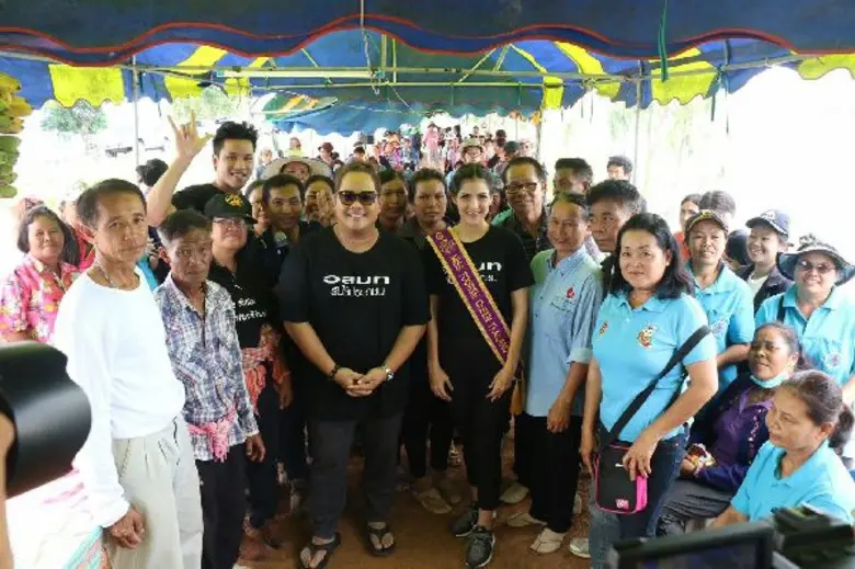กำภู-รัชนีย์ พร้อมคนหน้าจอ อสมท ลงพื้นที่อีสาน ส่งกำลังใจช่วยผู้ประสบภัยน้ำท่วม