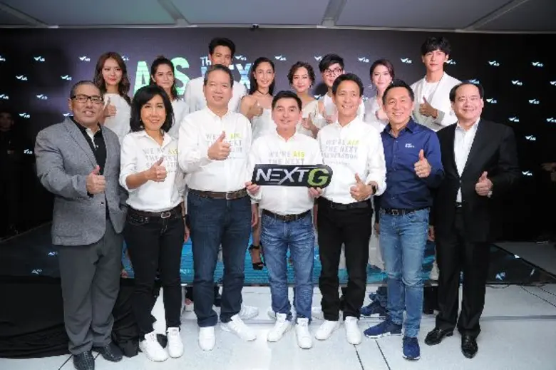 เป็นการรวมตัวพรีเซนเตอร์เบอร์ใหญ่ไว้อย่างล้นหลาม สำ...