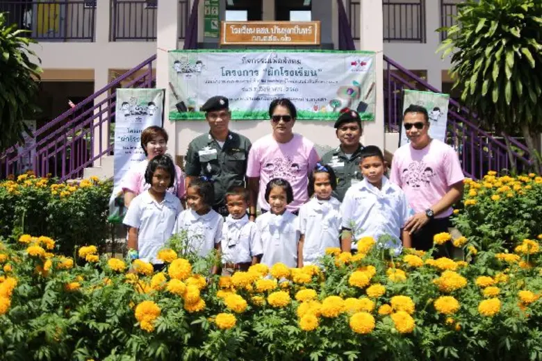 ความห่างไกลทำให้โรงเรียนหลายที่ขาดโอกาสใน...