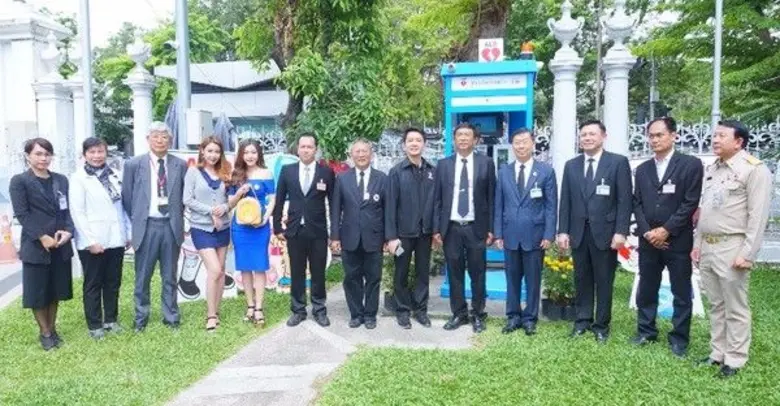ทีโอที ร่วมกับ สพฉ. ส่งมอบ “ตู้โทรศัพท์ช่วยชีวิต” ที่อาคารรัฐสภา เพื่อเพิ่มโอกาสช่วยเหลือ การเกิดภาวะหัวใจหยุดเต้นเฉียบพลัน