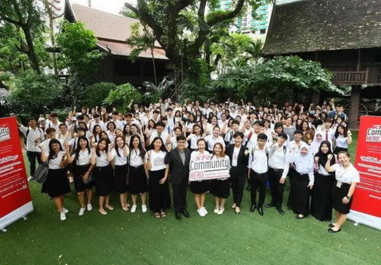 เดินหน้าเข้าสู่ปีที่ 2 สำหรับโครงการ "KFC...