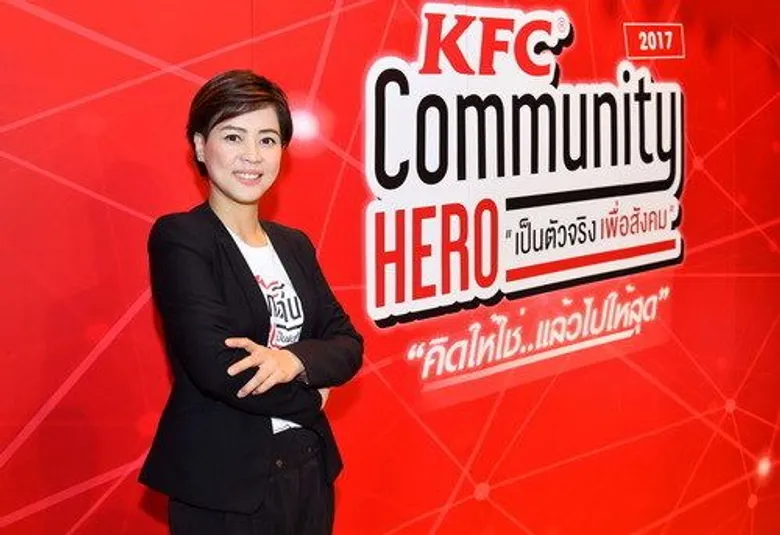 เคเอฟซี ช่วยค้นหาศักยภาพเด็กรุ่นใหม่ แก้ปัญหาชุมชน สร้างตัวจริงของสังคม