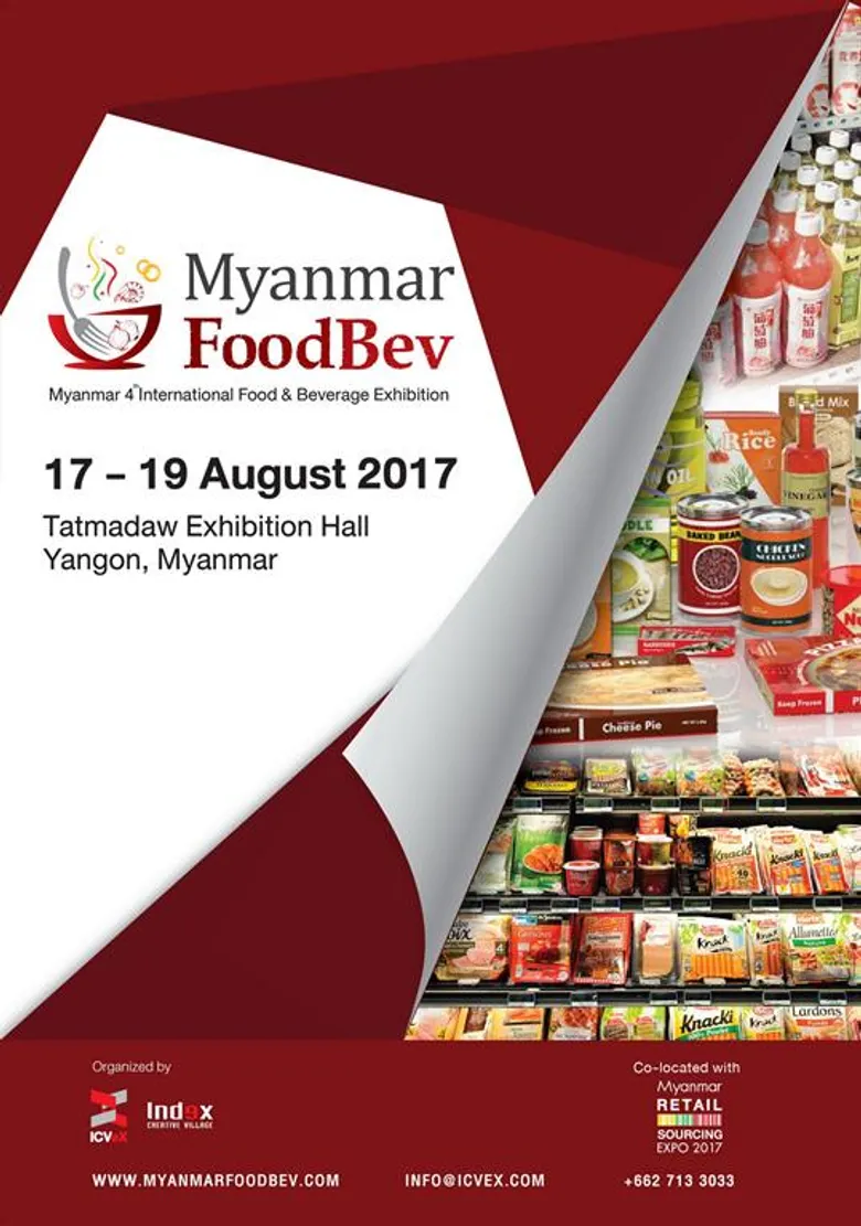 ไอซีเว็กซ์ชี้กลุ่ม FMCG ดาวรุ่งปี 2017 ประเทศเมียนมา หนุนตลาดเครื่องดื่ม และอาหารแข่งขันเข้มข้น กดปุ่มร้านค้าปลีก และโมเดิร์นเทรดขยายตัวสูง รับเทรนด์ไลฟสไตล์ยุคใหม่เต็มรูปแบบ
