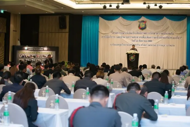 ตำรวจท่องเที่ยวพร้อมรับมือมิจฉาชีพแฝงตัวในสนามบิน
