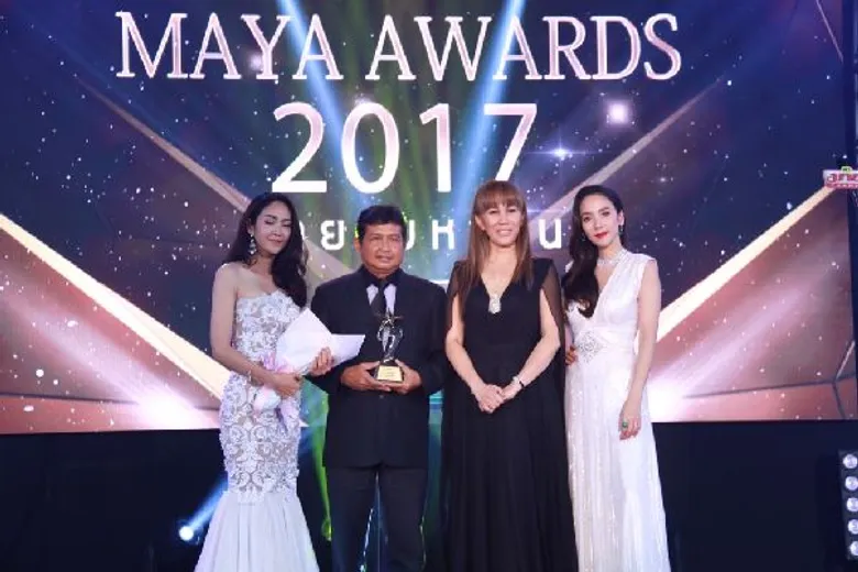 ช่อง 7 สี เดินหน้ารับโล่เกียรติคุณ และ 15 รางวัลเกียรติยศ การันตีผลงานคุณภาพในปี 2560
