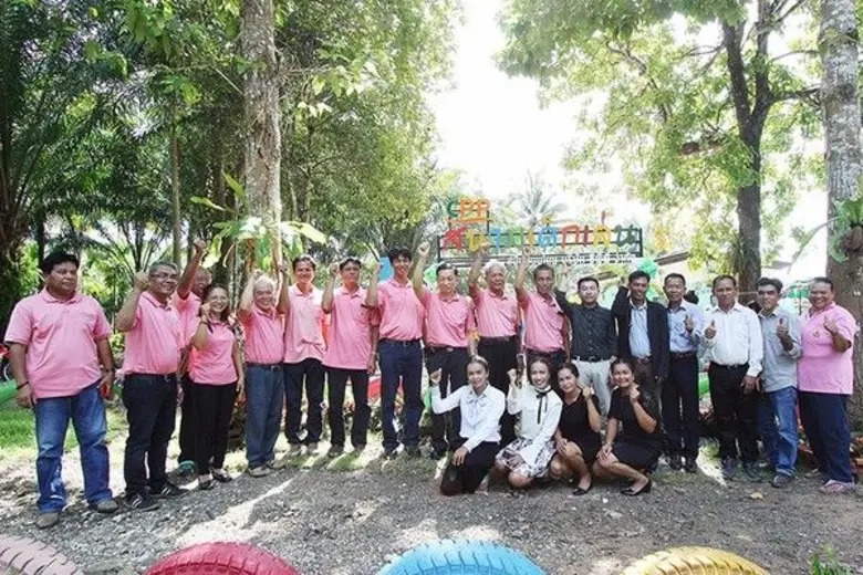 บริษัท ซีพีพี จำกัด ซึ่งเป็นบริษัทในเครือ...