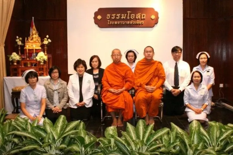 พระภาณุวัฒน์ จิตฺตทนฺโต (ขวา) วัดพระรามเก...