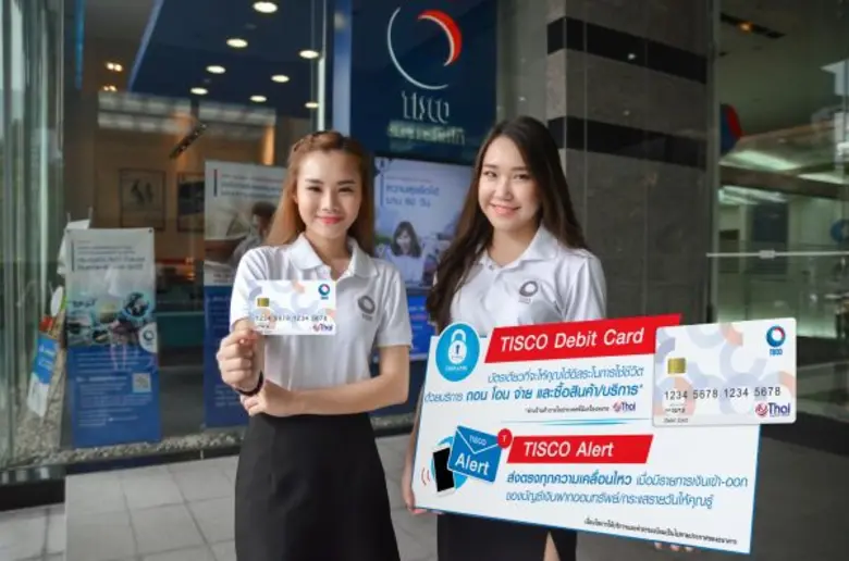 ธนาคารทิสโก้รุกคืบธุรกิจรายย่อยเปิดตัวบัต...