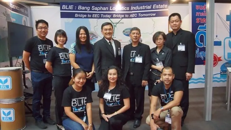 SVL Group เปิดตัว “โครงการจัดตั้งนิคมอุตสาหกรรมโลจิสติกส์ บางสะพาน” ในงาน TILOG-LOGISTIX 2017