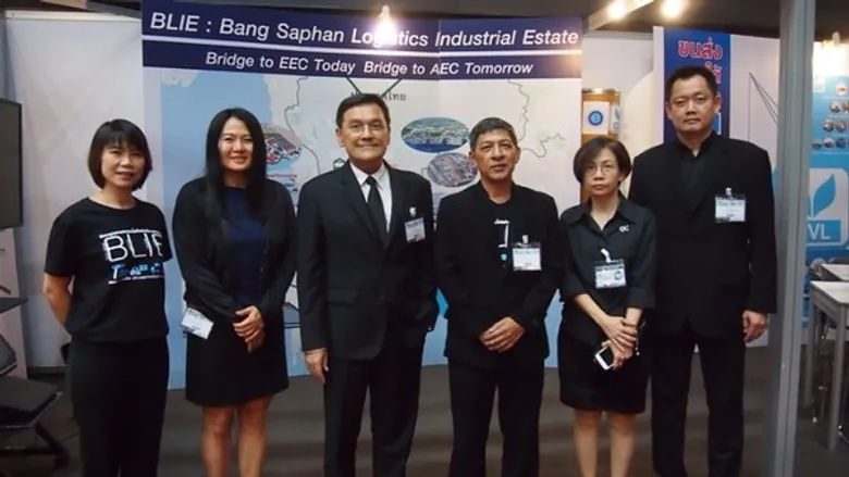 SVL Group เปิดตัว “โครงการจัดตั้งนิคมอุตสาหกรรมโลจิสติกส์ บางสะพาน” ในงาน TILOG-LOGISTIX 2017