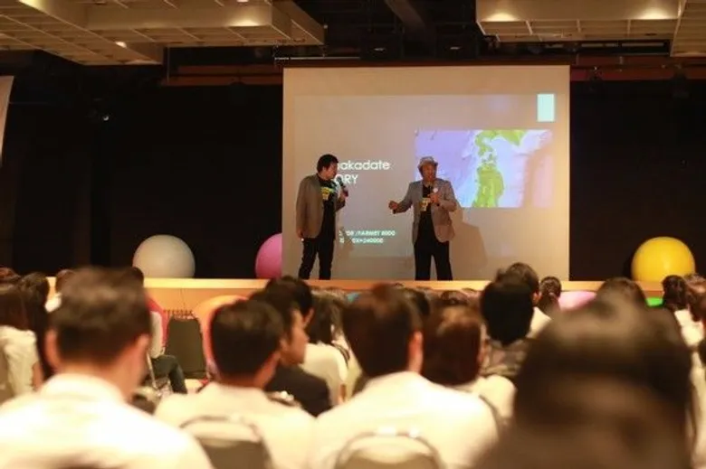 SPU: YES SPU “ Proud to Share” เรียนกับตัวจริง ประสบการณ์จริง “Innovate your Life” Meeting SPU’60