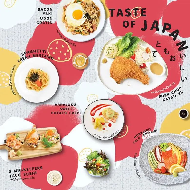 On the Table โตเกียวคาเฟ่เชิญนักชิมชาวไทย...