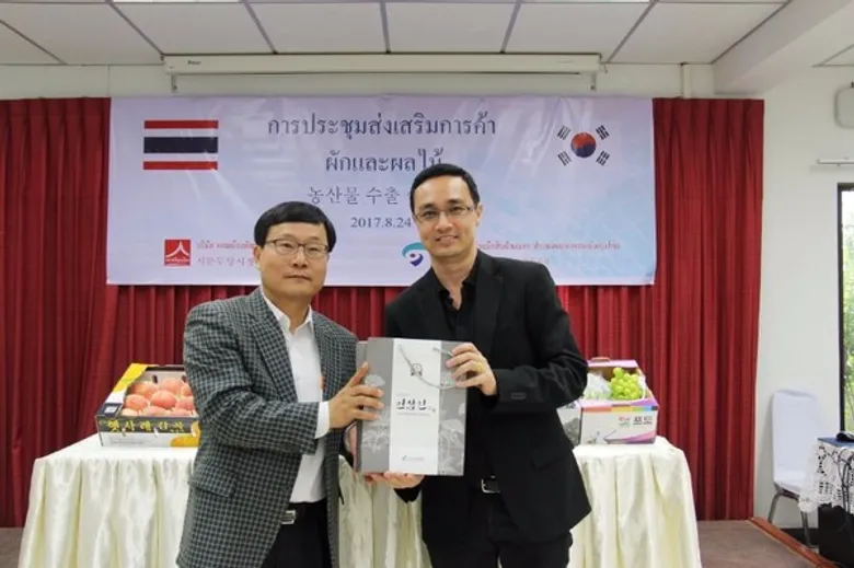ตลาดสี่มุมเมืองเชื่อมโยงบิสสิเนส แมชชิ่ง จับคู่ธุรกิจแดนโสม