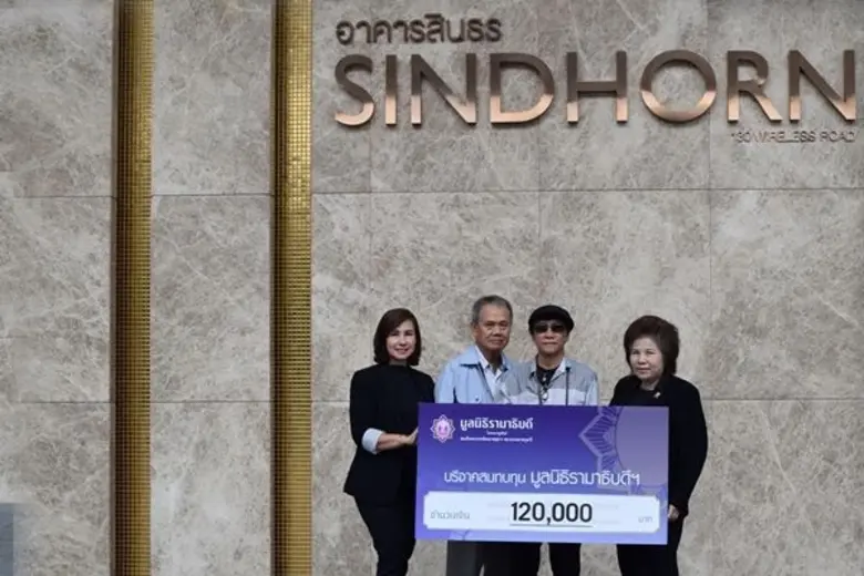คุณรัตน์รดาวินท์ เอี่ยมชัย หัวหน้าฝ่ายบริ...