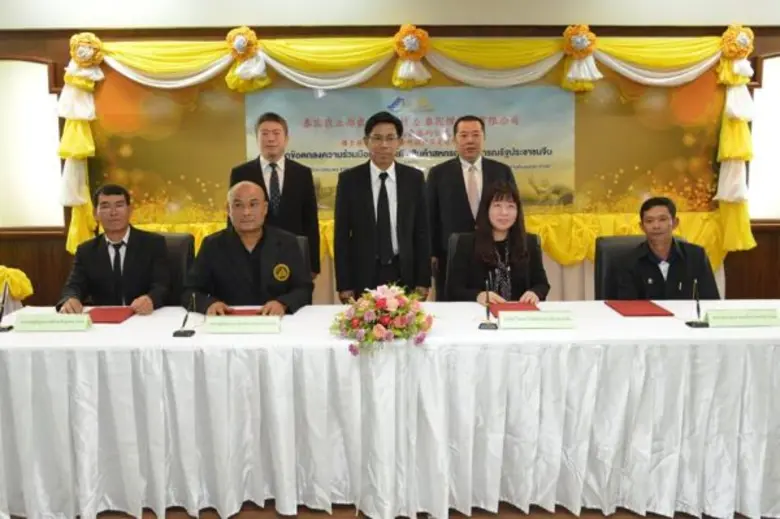 กรมส่งเสริมสหกรณ์จับมือบริษัท ไทย พาวิลเลี่ยน คอร์ปอเรท จำกัด ส่งออกสินค้าสหกรณ์ขยายตลาดสู่ประเทศจีน