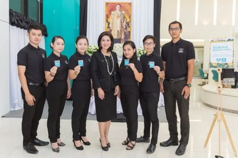 OCEAN LIFE ไทยสมุทรฯ จัดกิจกรรม “ไทยสมุทรฯ รวมใจภักดิ์ปลูกดอกดาวเรือง”