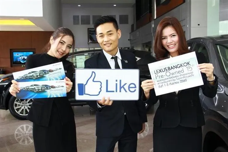 งานซื้อ-ขายรถเลกซัสมือสอง “Lexus Bangkok Pre-Owned Event” ครั้งที่ 15