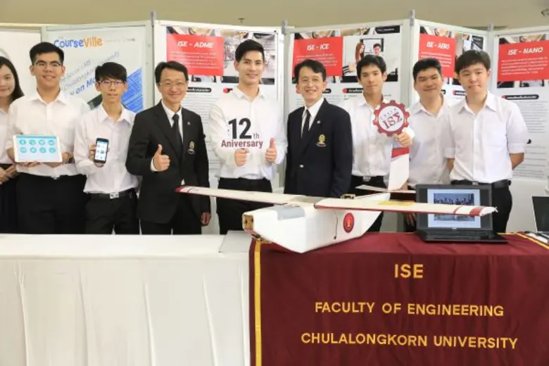 คณะวิศวกรรมศาสตร์ หลักสูตรนานาชาติ จุฬาลง...