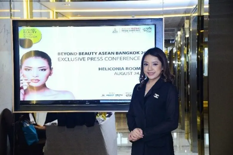 ตอบรับตลาดความงามอาเซียนมูลค่ากว่า 1.4 หม...