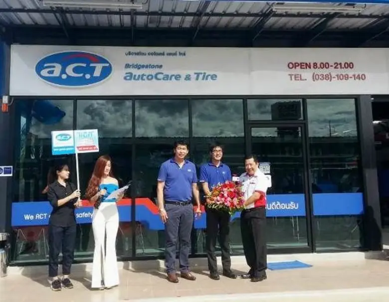 บริษัท บริดจสโตน เอ.ซี.ที (ประเทศไทย) จำก...