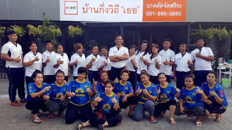 บทเรียนของชีวิตบางครั้งก็ได้มาจากข้อผิดพล...