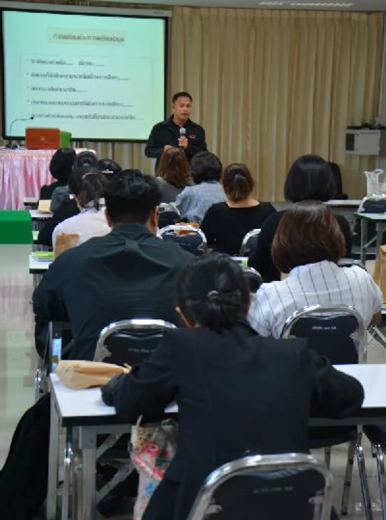 มรภ.สงขลา ติวอาจารย์รู้จริงกระบวนการนิเทศสหกิจฯ