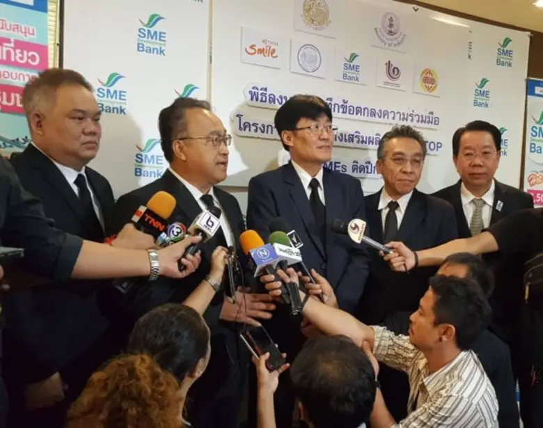 5 หน่วยงานภาครัฐผนึกพลัง ยกระดับผลิตภัณฑ์ OTOP-SMEs ครบวงจร เสริมแกร่งธุรกิจท่องเที่ยวชุมชนและภูมิภาค ตอบโจทย์นโยบาย Local Economy ยุค 4.0