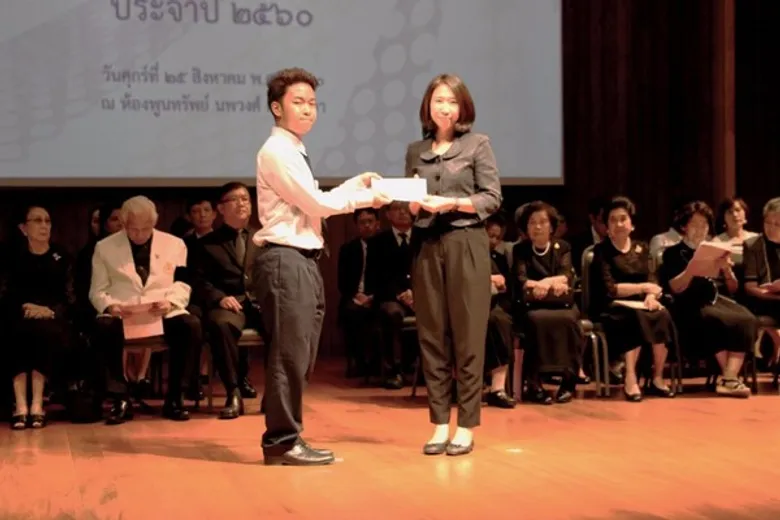 กองทุนปฏิมา มอบทุนการศึกษาร่วมสร้างบุคลากรทางการศึกษาไทยในอนาคต