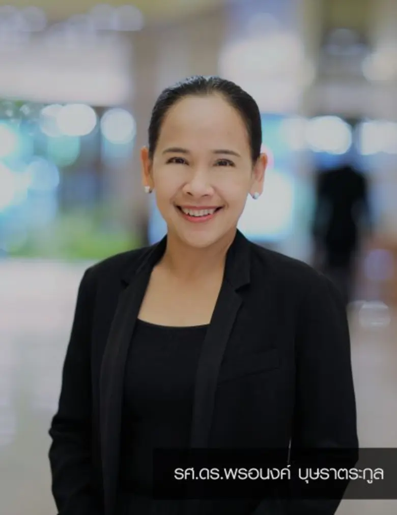 สถาบันวิทยาการตลาดทุน โดย วตท. รุ่นที่ 24...