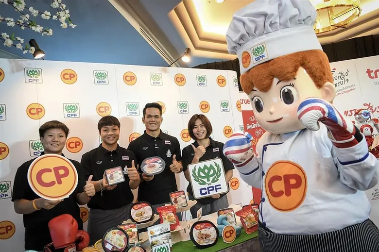 "ทัพนักกีฬาไทย" อิ่มท้อง-อุ่นใจ ซีพีจัดให้ทั้งอาหารและการสื่อสาร พร้อมไล่ล่าเจ้าเหรียญทอง "กัวลาลัมเปอร์เกมส์ 2017"