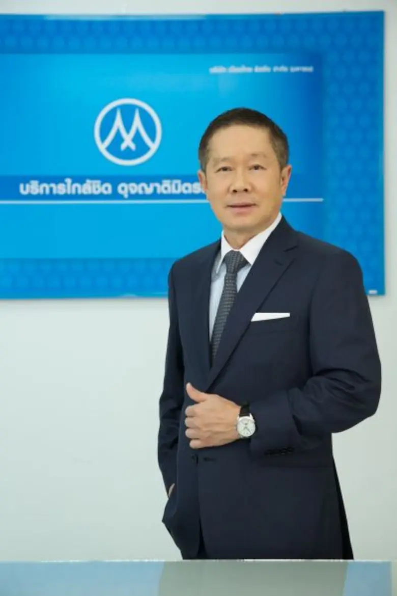 "ชูชาติ เพ็ชรอำไพ"บิ๊กบอส บมจ.เมืองไทย ลิ...