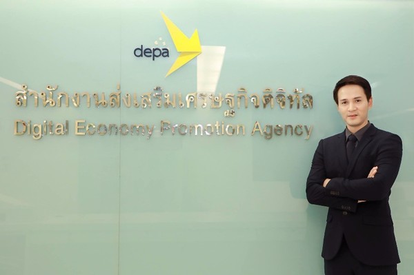 ยินดีต้อนรับ...รองผู้อำนวยการคนใหม่ของสำน...