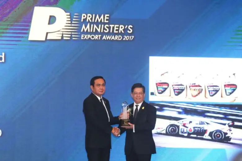 พลเอกประยุทธ์ จันทร์โอชา นายกรัฐมนตรี เป็...