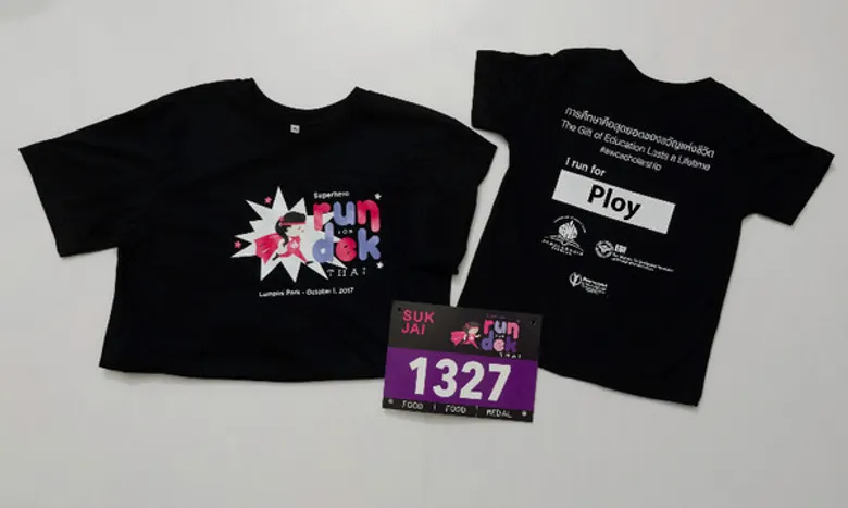 สมาคมสตรีอเมริกันแห่งประเทศไทย ชวนวิ่ง Run for Dek Thai 2017 ระดมทุนการศึกษาเพื่อนักเรียนไทยที่ด้อยโอกาสของมูลนิธิ EDF