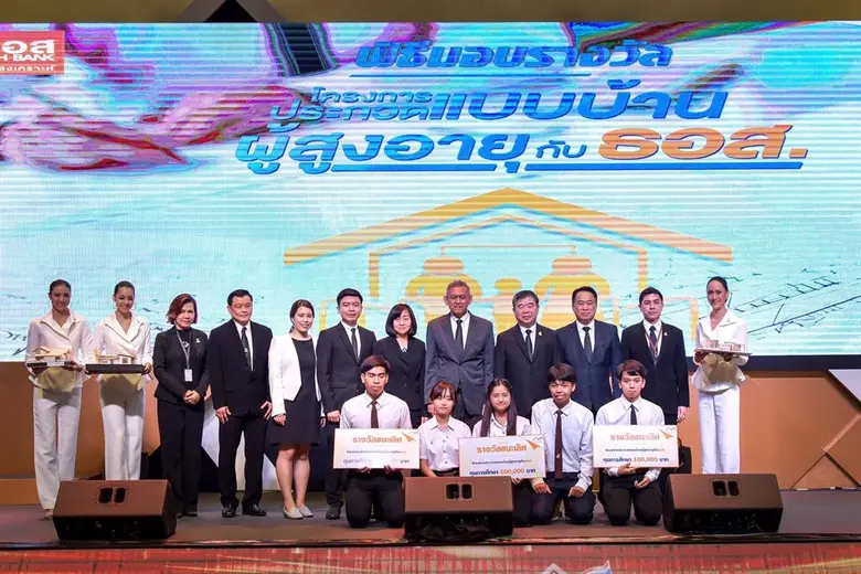 เมื่อเร็วๆนี้ คุณศิริพร สิงหรัญ (ที่ 6 จา...