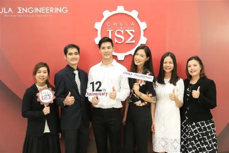 ฉลองครบรอบ 12 อย่างยิ่งใหญ่สำหรับ "คณะวิศ...