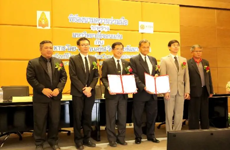 นายปรีชา อรรถวิภัชน์ ประธานกรรมการ กลุ่มบ...