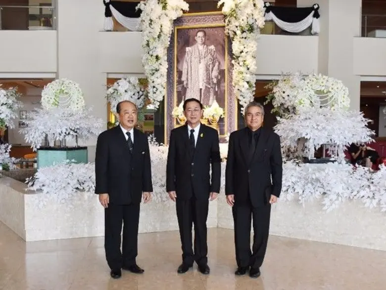 ท่านอาคม เติมพิทยาไพสิฐ รัฐมนตรีว่าการกระ...