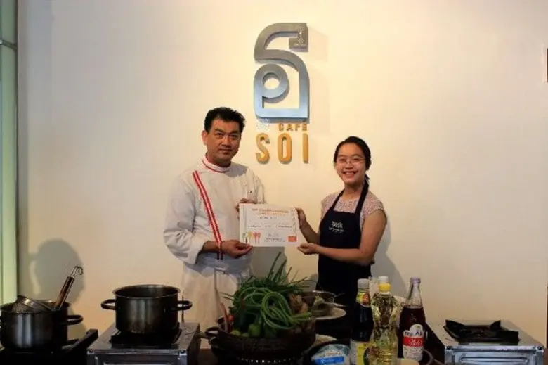 เชฟฉลอง สักกะพลางกูร เชฟใหญ่ประจำโรงแรมดุ...