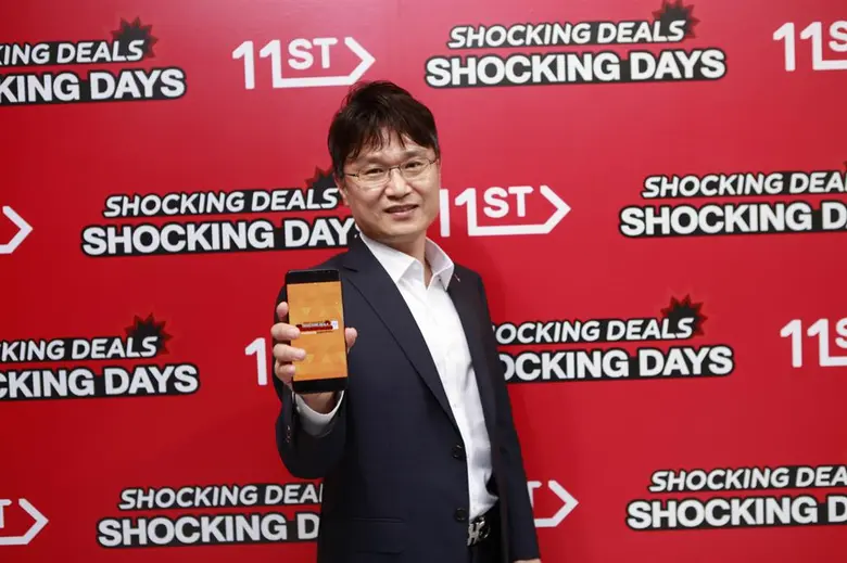 อีเลฟเว่นสตรีทเปิดแคมเปญใหญ่ “Shocking Deals…Shocking Days” ลดแรงตลอดกันยา สูงสุด 90% พร้อมให้ลุ้นรางวัลรวมกว่า 1.1 ล้านบาท