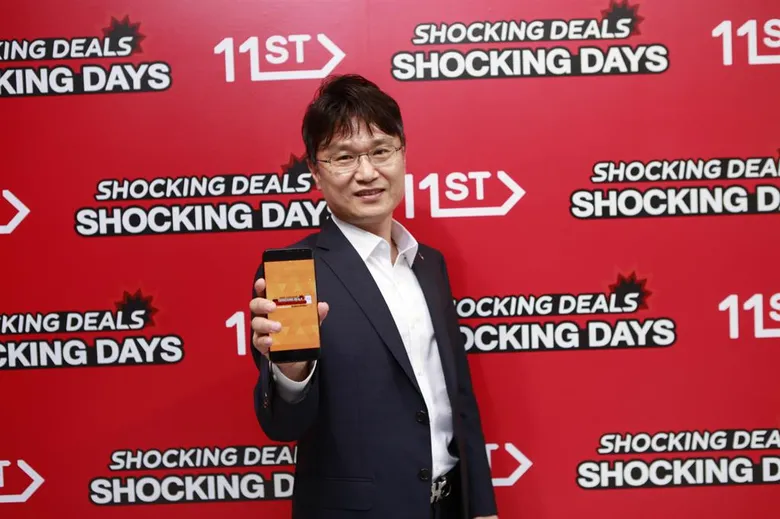 อีเลฟเว่นสตรีทเปิดแคมเปญใหญ่ “Shocking Deals…Shocking Days” ลดแรงตลอดกันยา สูงสุด 90% พร้อมให้ลุ้นรางวัลรวมกว่า 1.1 ล้านบาท